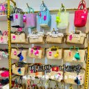 홍은약국 | 나트랑 쇼핑리스트 기념품 쇼핑 추천 부부샵