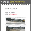 봉곡동123 이미지