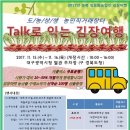 대구광역시청 별관 이미지