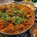 한국철물전기 이미지