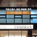 방배천로24길 38 이미지