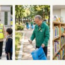 시니어 한자반(수시접수) | 시니어 노인 일자리 사업 완벽 정리 공공형 vs 사회서비스형 차이와 생생 후기