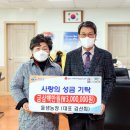 들샘농장 이미지