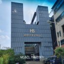 산업로8번길 이미지