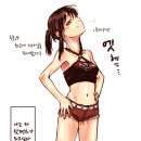 코토바