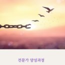 창조성학교Leela 네이버블로그