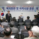 초곡1리 이미지