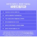 미소드림치과기공소 네이버블로그