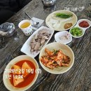 영주종합시장 | 영주맛집 영주순대국밥 내돈내산 후기
