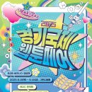우성환경㈜ 이미지