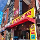 치악순대국