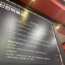 가좌동신전떡볶이