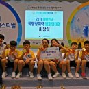 인천청라초등학교 이미지