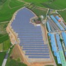 제주마을태양광발전소 이미지