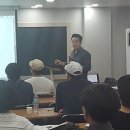 대한공경매사협회