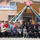 말곡리 종합복지회관 이미지