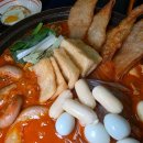 금곱창 | 김포 술집 추천 우끼오에서 즐긴 얼큰한 곱도리탕 한상 후기