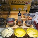아이탐스PC방 | 울산 중구 성남동 피자몰 뷔페 내돈내산 솔직후기｜15,900원에 피자·음료·사이드·과일·디저트까지