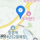 피자성 효인방 이미지