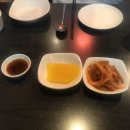 칭티엔