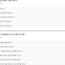 벽산한성(아) | 예비 초5 학년 여학생 맞춤교육 후기 (부산성교육,양산 성교육, 김해성교육,부모 성교육,부산소규모성...