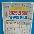 열린금호교육문화관 이미지