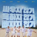 (주)나라투어 이미지