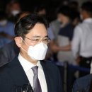 이재용농장 이미지