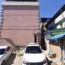 대동목욕탕 이미지