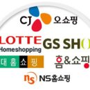 전초전 이미지