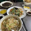 소영치과의원 네이버블로그