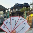썬샤인관광펜션