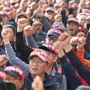 KT대구지사앞 뉴스1