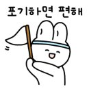 조치원체육공원(테니스장) 이미지