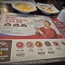 이비가짬뽕거제사곡점 이미지