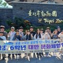 케이에스피뉴스