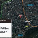 남부터미널역 이미지