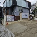 부산돼지국밥 | 부산 경성대 맛집 &#34;우홍백돼지국밥&#34; 내돈내산 후기