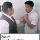 전라빵집 이미지