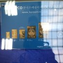 화폐박물관 이미지