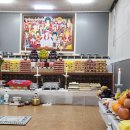 (주)해우 이미지