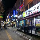 보라매온누리약국 네이버블로그