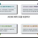 창우메디컬 이미지