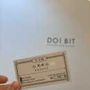 산본미용실 : 두빗살롱_새치커버 시술 후기 :D