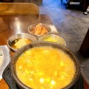 차돌풍부평역점 이미지