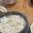 어등산주유소 | 광주근교, 여름별미 콩국수 “콩까러가세” 장성 맛집 추천. 전메뉴 먹어본 후기~~!