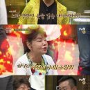 수미상회