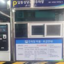 신포꼬마김밥 | 맛과 활기가 넘치는 신포 국제시장 당일치기 먹방 투어 🐔🥖
