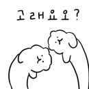 우도공업사 이미지