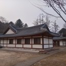 모든산약초
